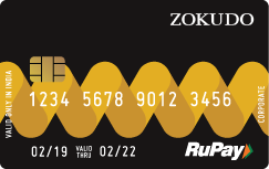 Zokudo Rupay Reloadable Card
